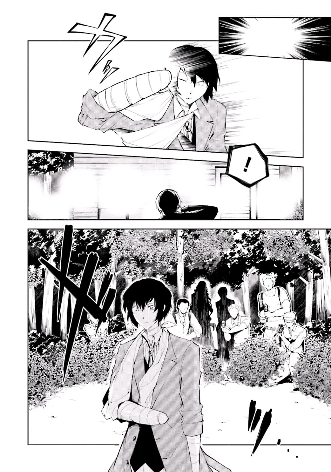 Bungou Stray Dogs, Chapter 30 image 32